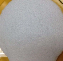 128446-36-6 Beta-Cyclodextrin Methyl Ethers suppliers